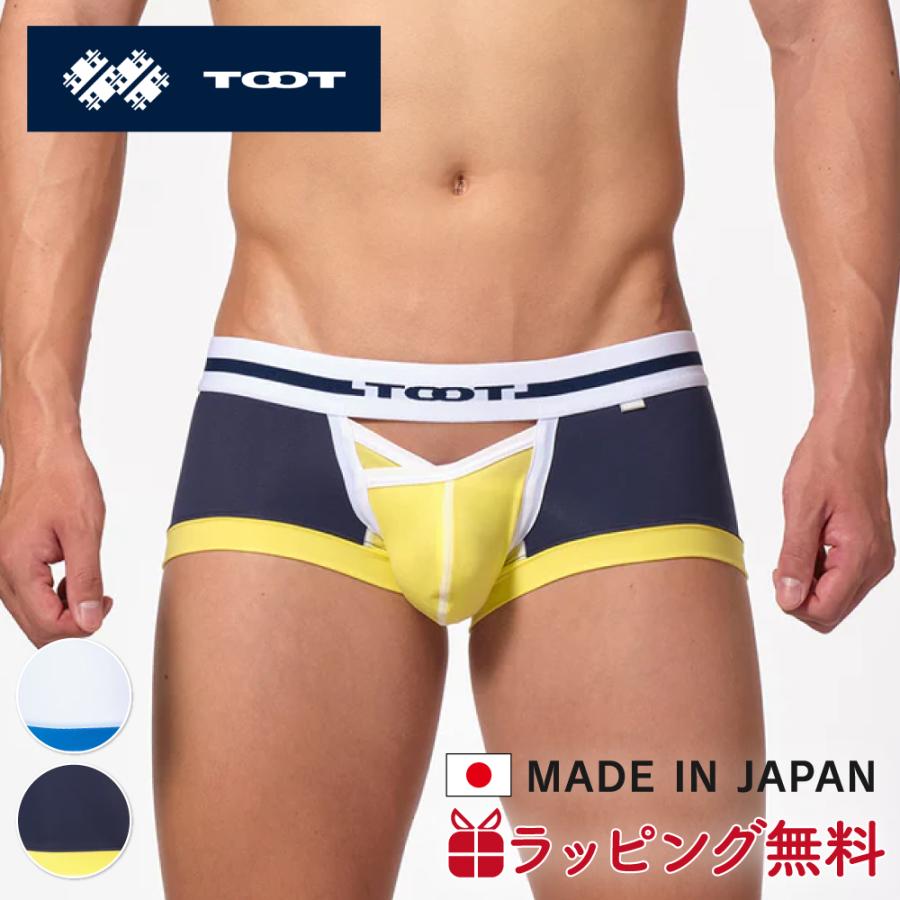 TOOT（トゥート） インフィニティカップ nano ボクサーパンツ NB24A039
