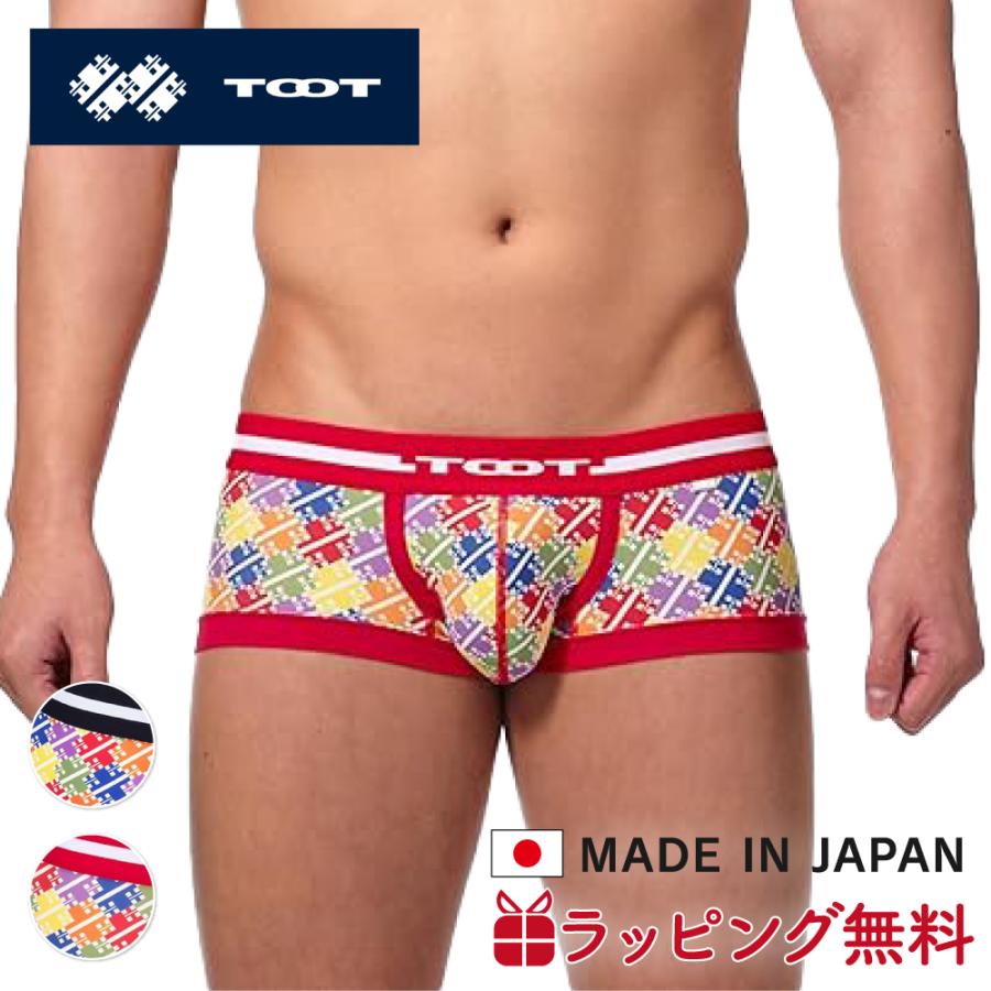 TOOT ボクサーパンツ NB24A636 ホワイト M TOOT ボクサーパンツ NB24A636 ホワイト M TOOT ボクサーパンツ
