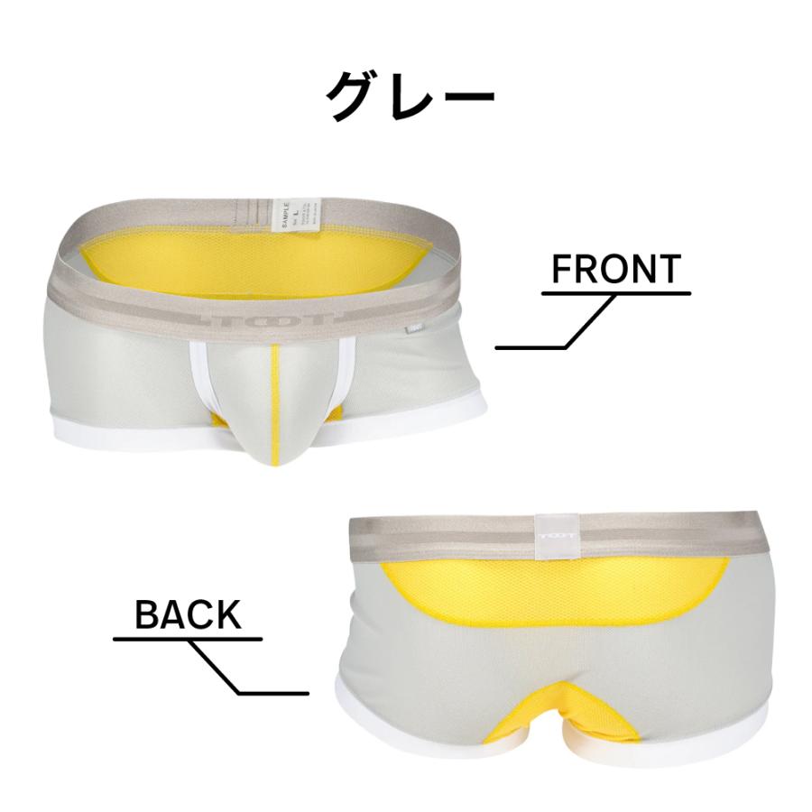 TOOT トゥート ボクサーパンツ メッシュコンビネーション nano