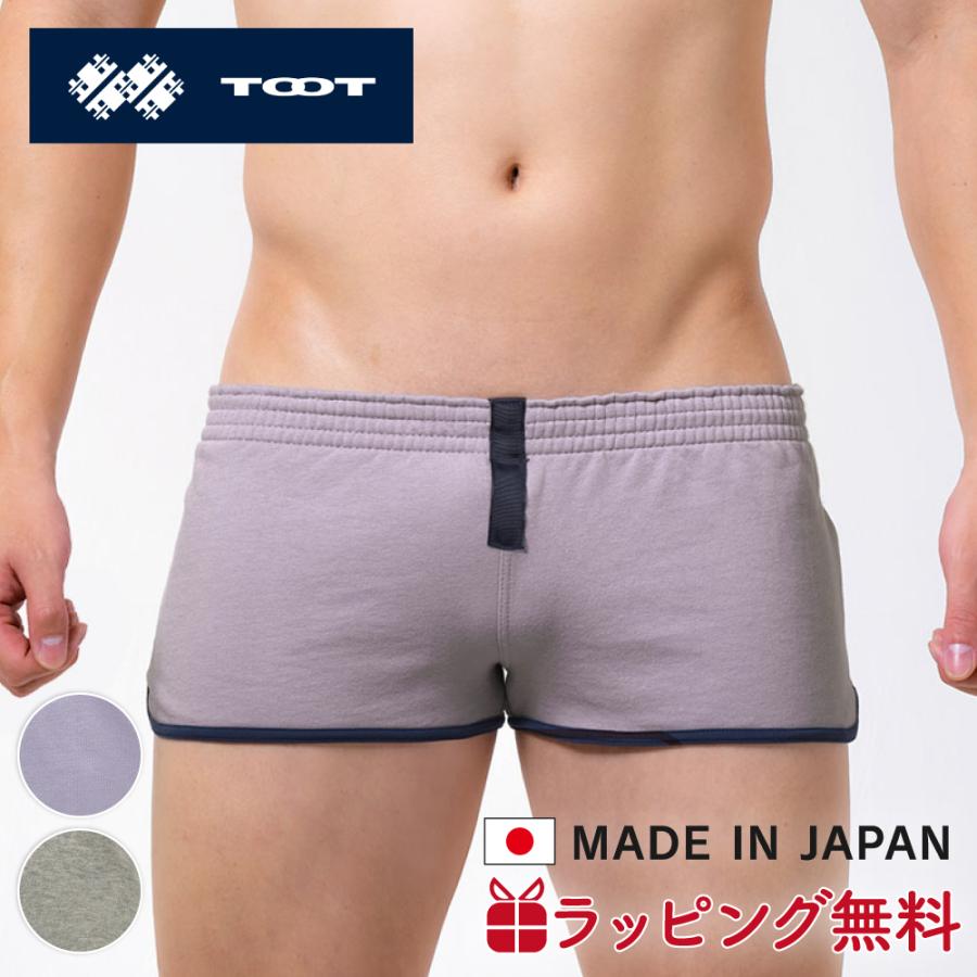TOOT（トゥート） トランクス カップレス ジャージ トランクス
