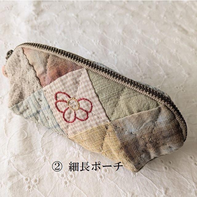 パッチワーク用生地 カットクロス 国産先染めチェック10枚セット