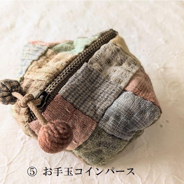 パッチワーク用生地 カットクロス 国産先染めチェック10枚セット