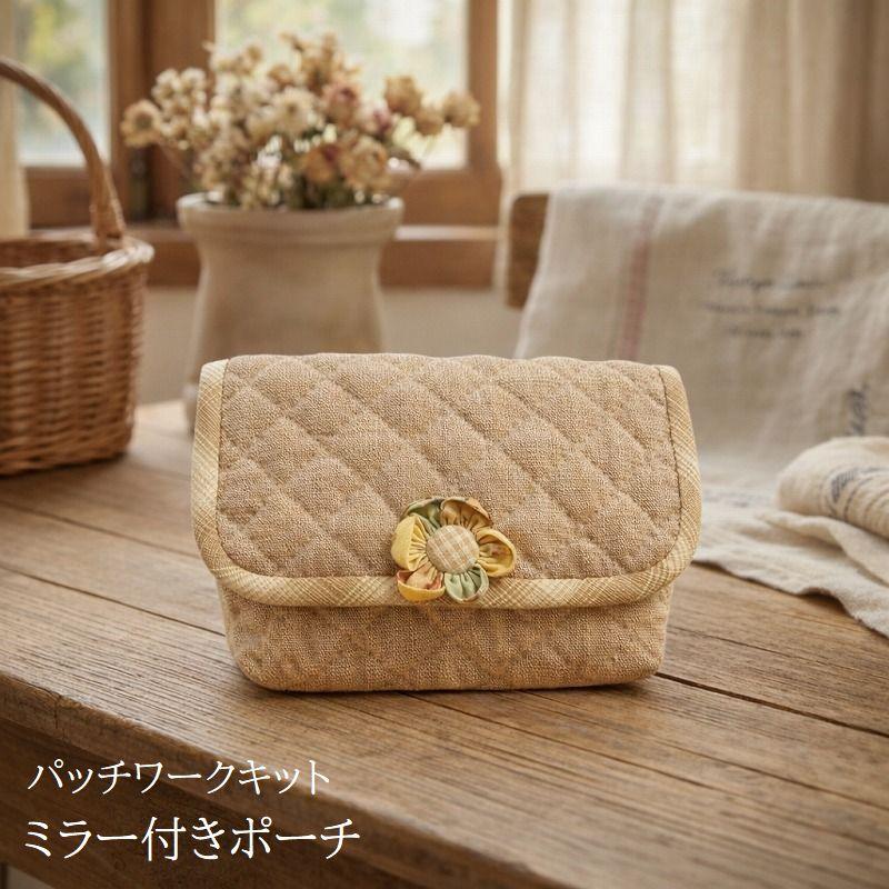 マム ポーチ、バッチ他 30点まとめ売り パッチワークキット ミラー付きポーチ ・お花 コスメポーチ