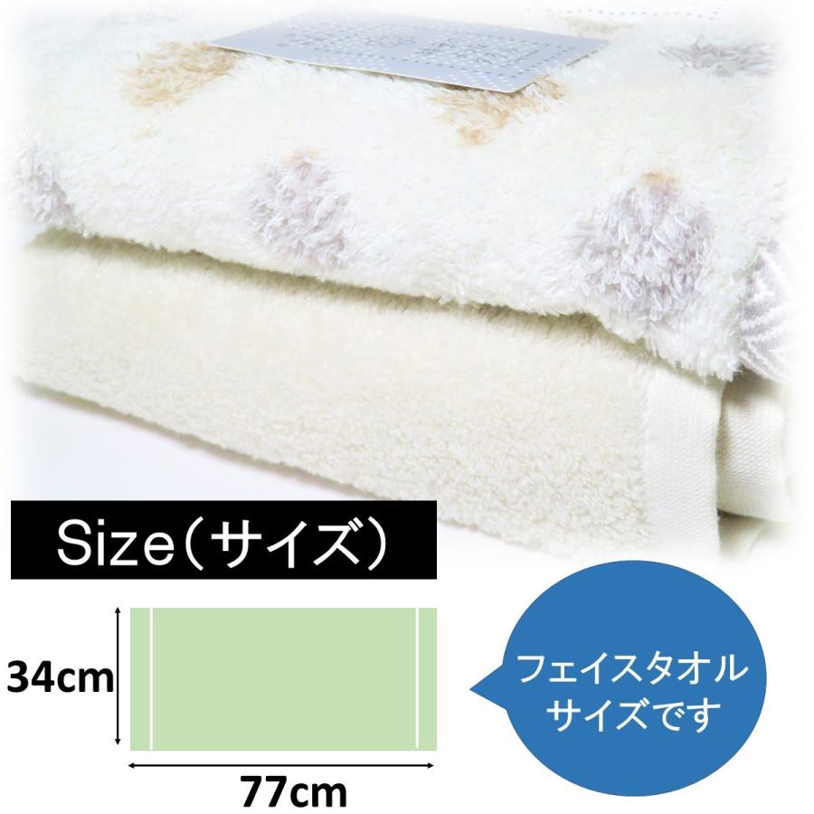 フェイスタオル 綿雪のようなタオル 超やわらか フワフワ 肌ざわり 気持ちいい 高級 綿 新疆綿 毛羽落ち少ない パイル Watayuki Towel 半歩計画 通販 Yahoo ショッピング