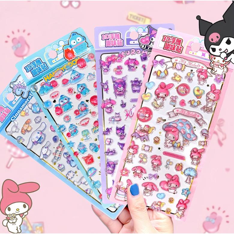 サンリオキャラクター ドロップシール うるちゅるシール プチドロップ