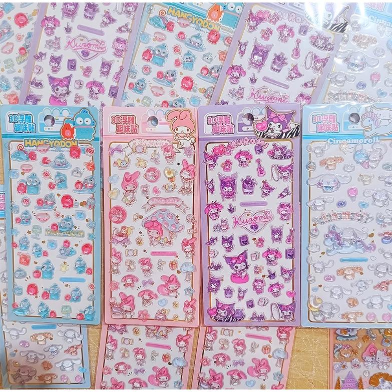 シールまとめ売り　うるちゅる　ピカプニ　プチドロップ　サンリオすみっこ サンリオキャラクター ドロップシール うるちゅるシール プチドロップ