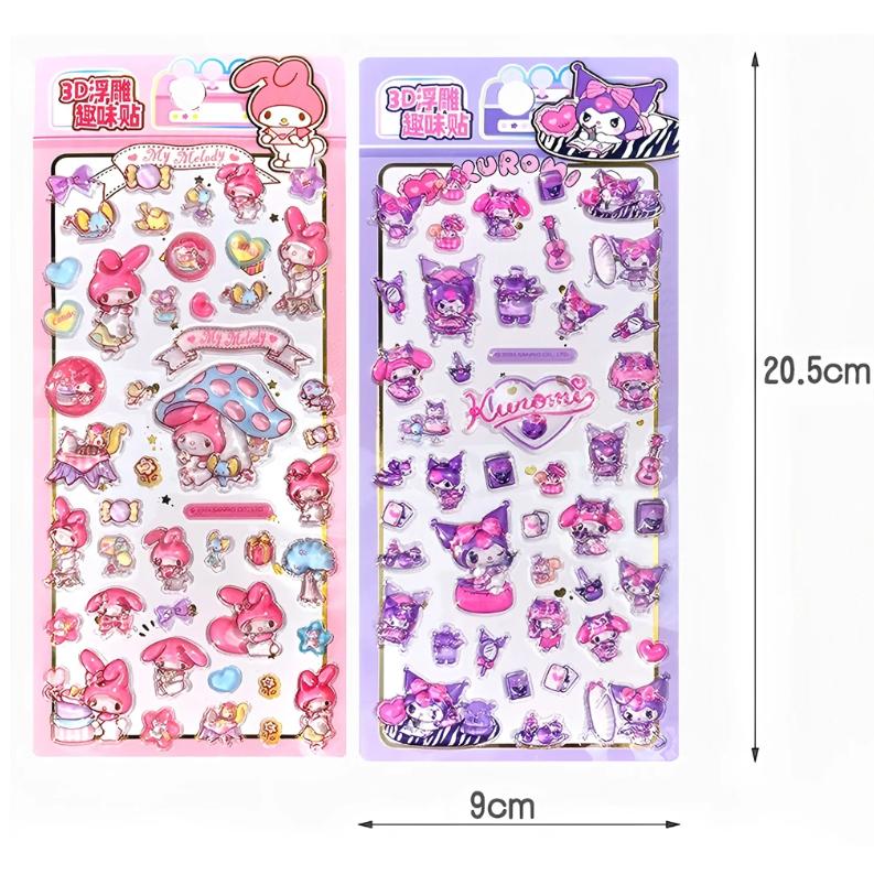 サンリオキャラクター ドロップシール うるちゅるシール プチドロップ
