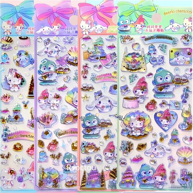 サンリオキャラクター ドロップシール うるちゅる プチドロップ風