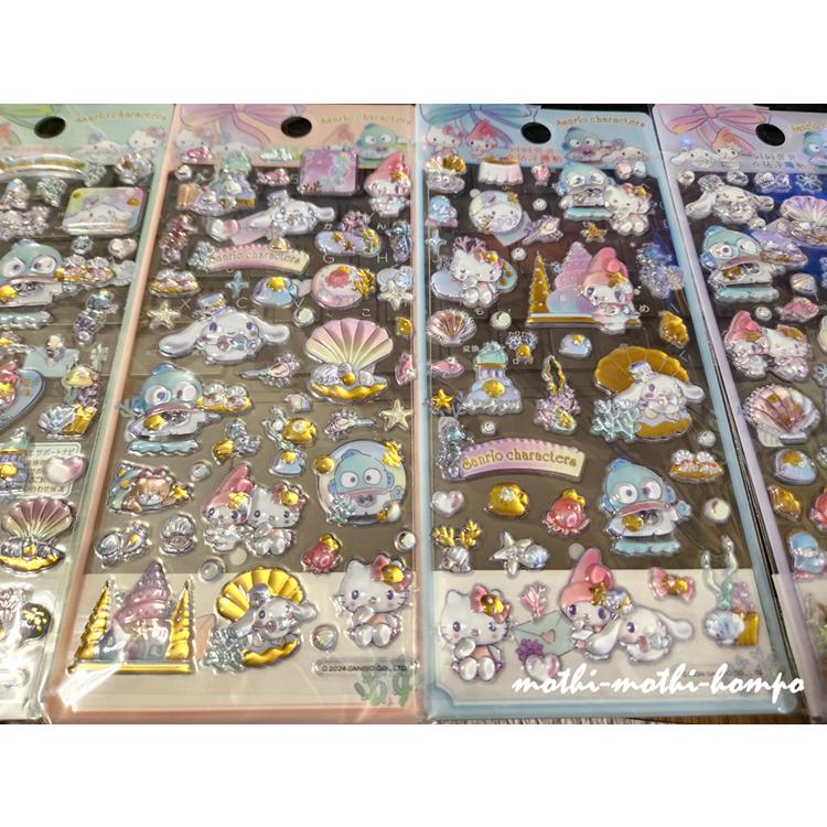 サンリオキャラクター ドロップシール うるちゅる プチドロップ風