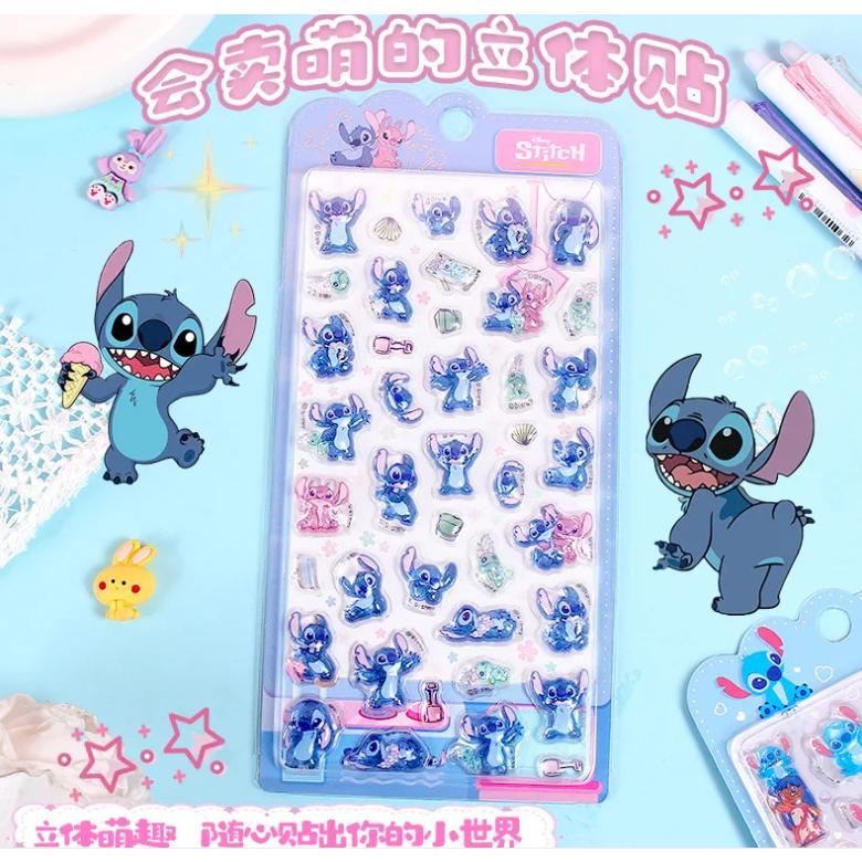 スティッチ ボンボンドロップシール プチドロップ風 ディズニー Disney