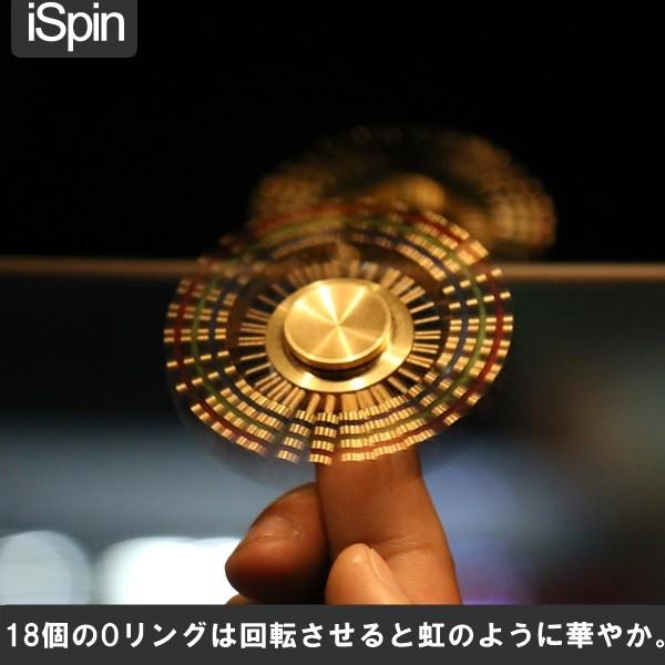 ハンドスピナー iSpin S1 民族 アイスピン 正規品 メーカー直輸入 高品質ベアリング ゴールド ヒカキン セイキン 真鍮 6枚羽 高速回転 シルバーケース付き｜mothi-mothi-hompo｜05