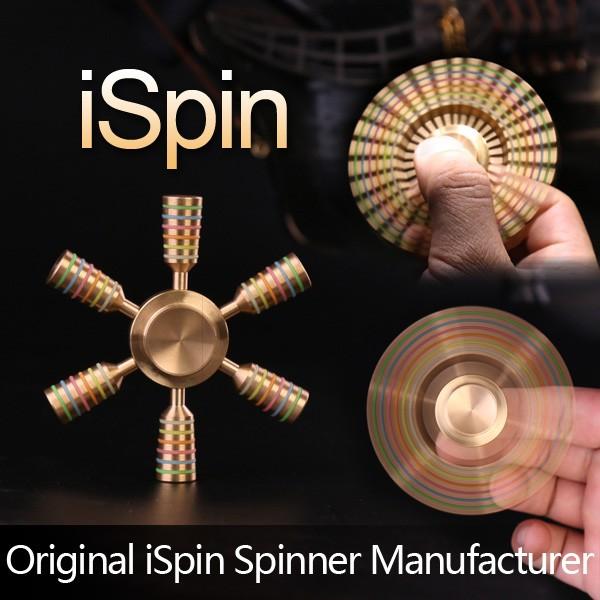 ハンドスピナー iSpin S2 大民族 アイスピン 正規品 メーカー直輸入 高