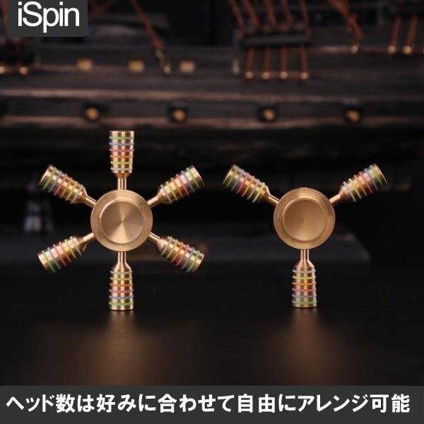 ハンドスピナー iSpin S2 大民族 アイスピン 正規品 メーカー直 ハンドスピナー iSpin S2 大民族 アイスピン 正規品 メーカー直