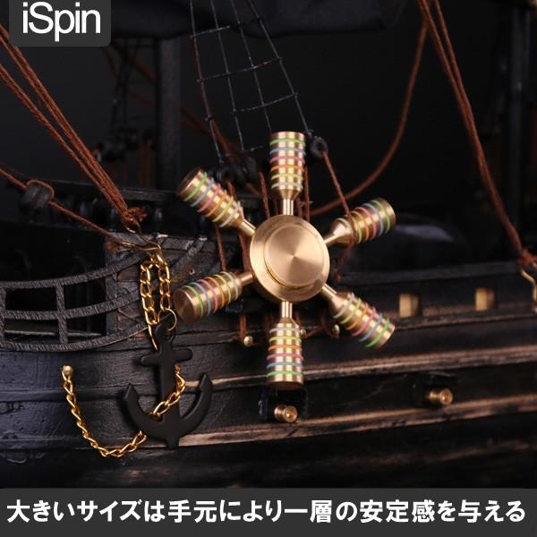 高級民族ハンドスピナーが新発売！iSpin S ブラックカラーモデル