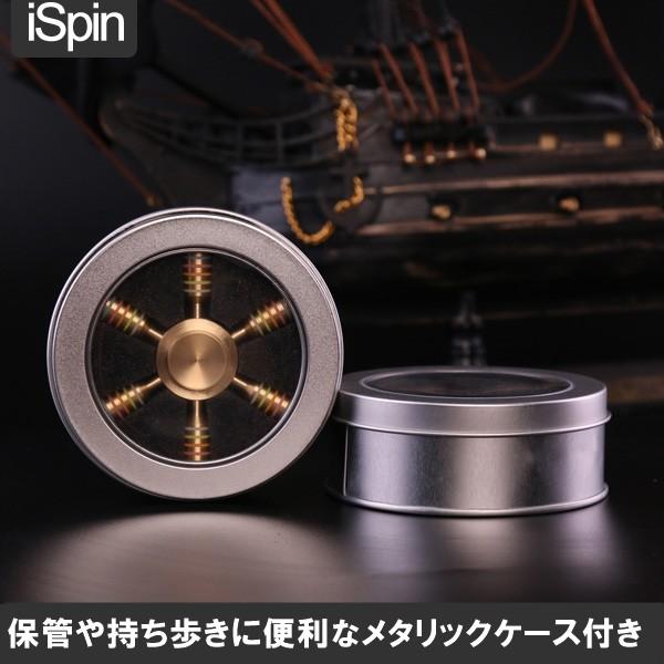 iSpin ハンドスピナー 民族 水道 セット - メルカリ