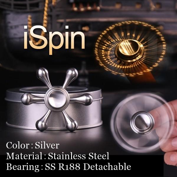 ハンドスピナー iSpin S3 舵 ラダー 舵輪 アイスピン 正規品 メーカー