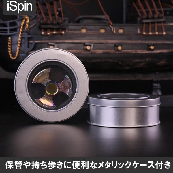 ハンドスピナー iSpin S7 Axe 戦斧 民族模様 壁画調 プリント