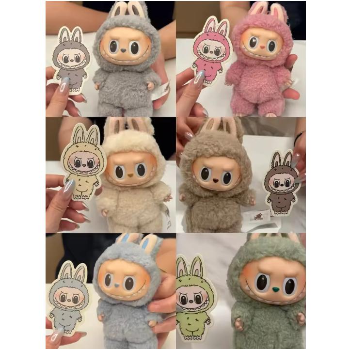 POP MART（ポップマート） ラブブ 正規品 エキサイティングマカロン