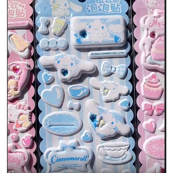 サンリオキャラクターズ マシュマロシール マイメロディ ハローキティ