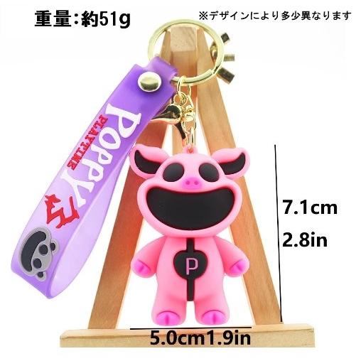 スマイリングクリッターズ キーホルダー キャットナップ ドッグデイ クラフティコーン ババババファント ボビーベアハグ 選べる全8種 無料ラッピング可 |  | 12