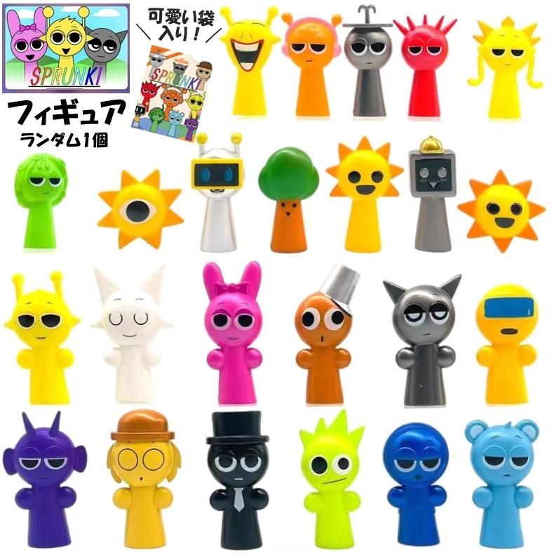 とあるゲコ太の瓶詰玩具(キャラクターグッズ) 9個(種類) Amazon.co.jp: とある科学の超電磁砲 とあるゲコ太の瓶詰め玩具