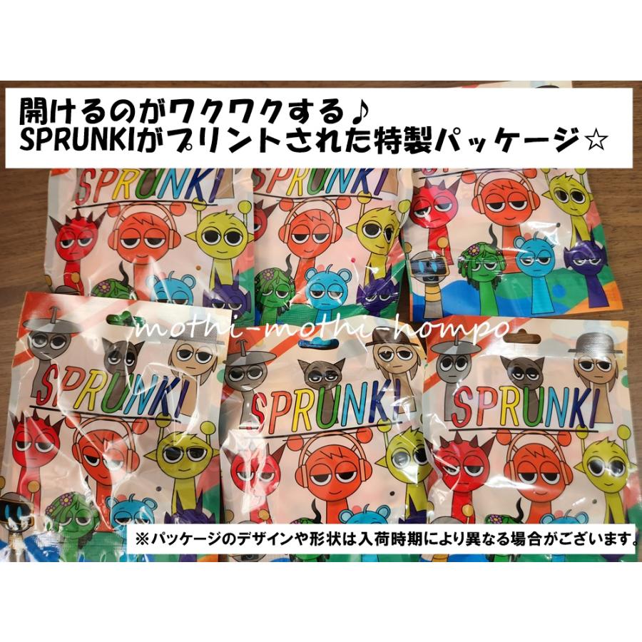 スプランキー フィギュア マスコット SPRUNKI 人形 ゲーム 音楽