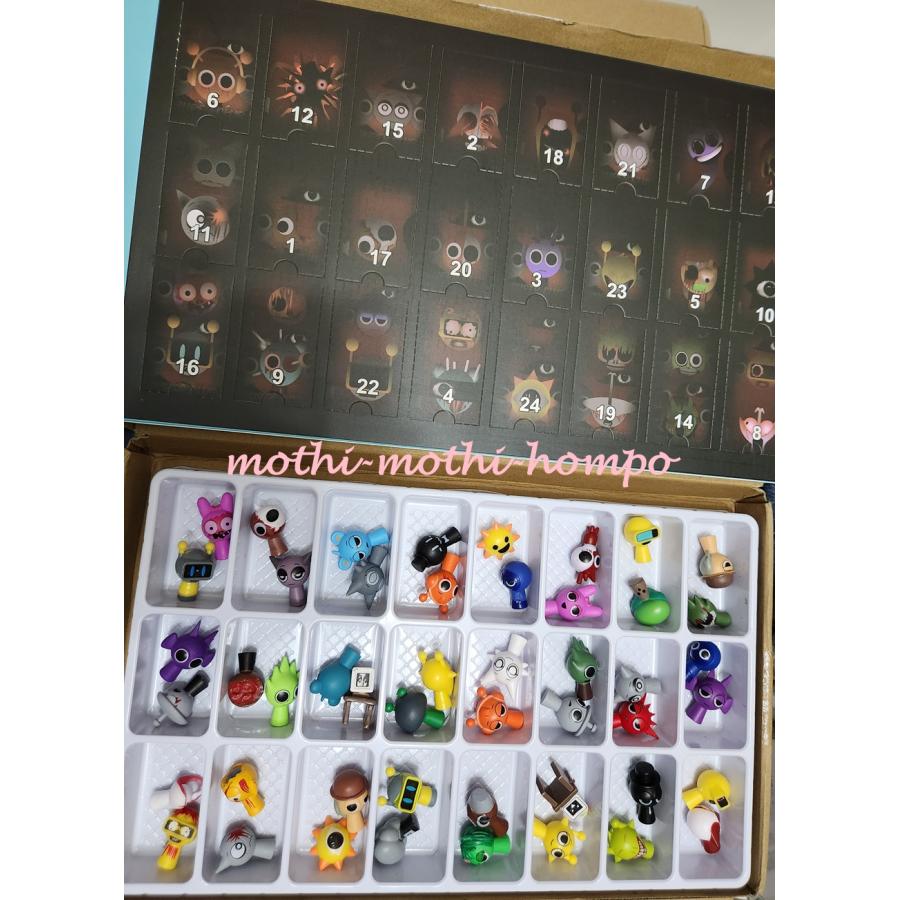 スプランキー フィギュア入りボックス 48個マスコット詰め合わせセット