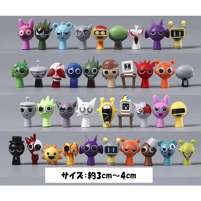 スプランキー フィギュア入りボックス 48個マスコット詰め合わせセット