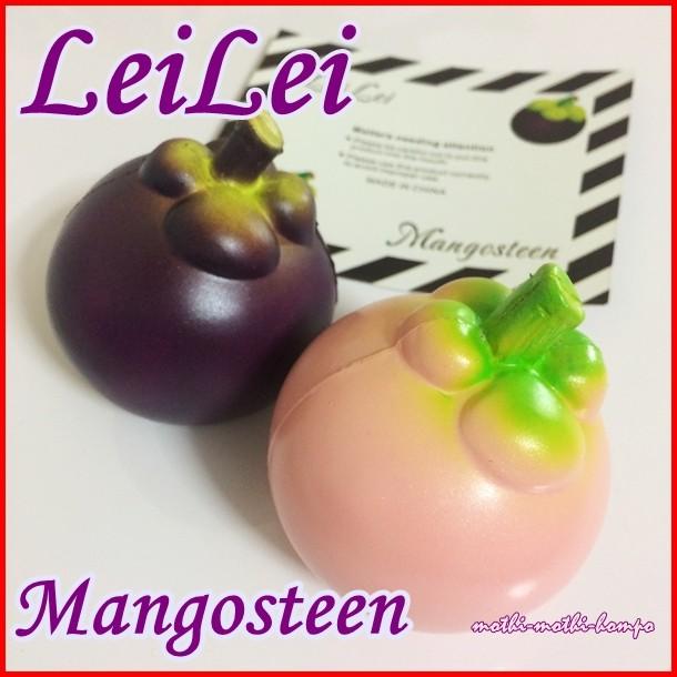 スクイーズ マンゴスチン 可愛い ふわふわ やわらかマスコット 食品サンプル 低反発 甘い香り付き フルーツ 選べる全2種 Squeeze Fruit006 もっちもち本舗 通販 Yahoo ショッピング