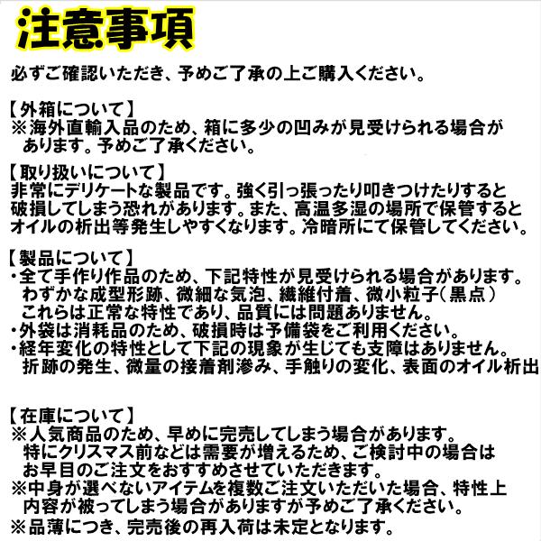 メロジョイ 贅沢スフレM ミディアムサイズ 中号M クリーミークリーム