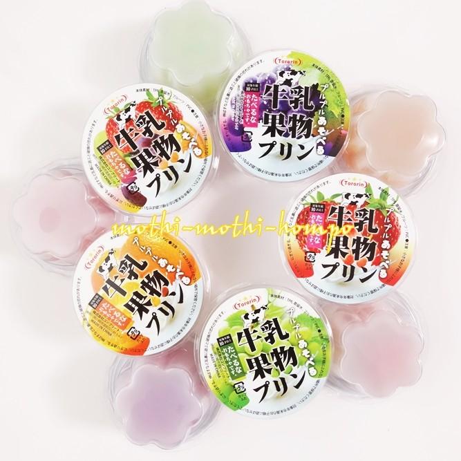 スクイーズ たべるな 牛乳果物プリン おもちゃ ゼリー 食品 スクイーズ たべるな 牛乳果物プリン おもちゃ ゼリー 食品