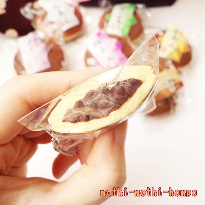 スクイーズ どら焼き 可愛い ふわふわ やわらか マスコット