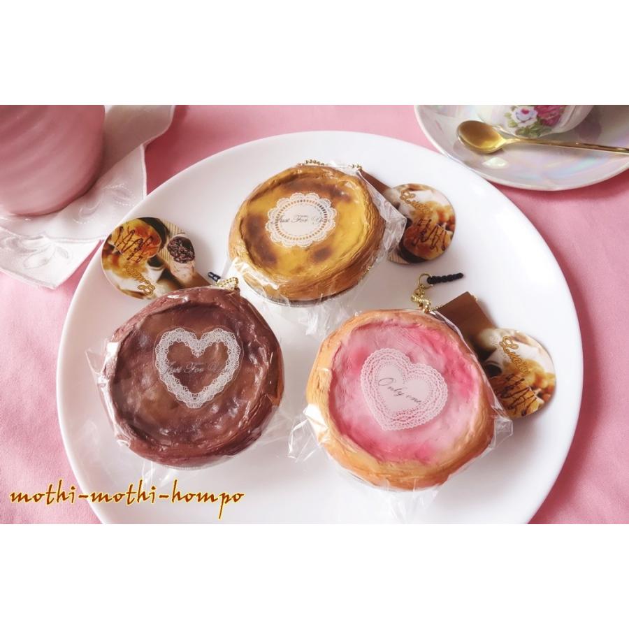 アウトレット 訳あり スクイーズ エッグタルト 可愛い キーホルダー 高