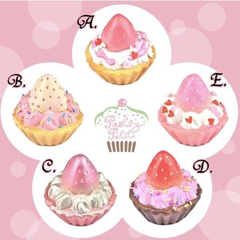 美品✨愛媛限定　キティーちゃん　スクイーズストラップ　タルトバージョン 美品✨愛媛限定 キティーちゃん スクイーズストラップ タルト