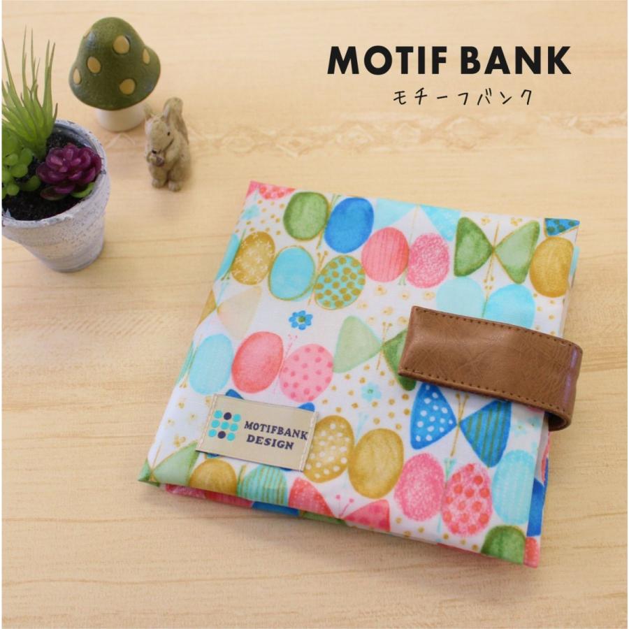 ハンドメイド 携帯用ボックスティッシュケース つや消しラミネート仕様 リボンちょうちょ柄 ブルー Mcz515 Motifbank 通販 Yahoo ショッピング