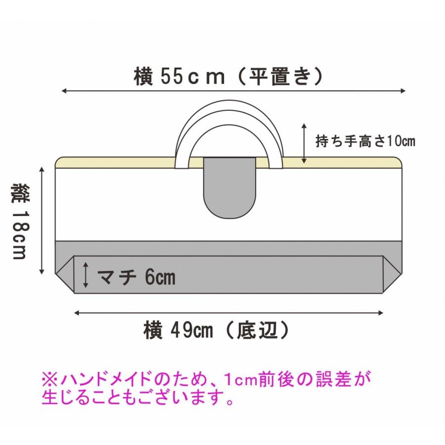 ピアニカケース】 鍵盤ハーモニカ ハンドメイド：ブルーX花柄