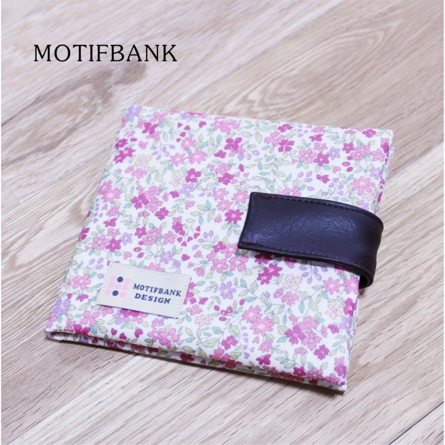 ハンドメイド】 携帯用ボックスティッシュケース つや消しラミネート