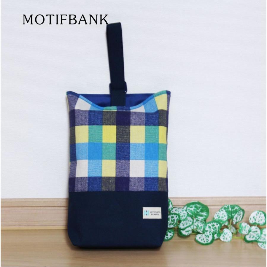 【handmade】シューズバッグ　上靴袋 シューズケース(上ばき袋)の作り方 | 入園入学グッズ作り方