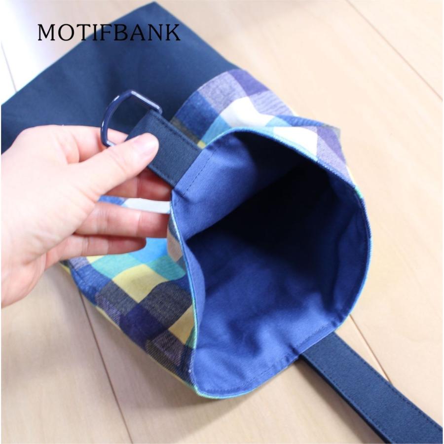 シューズバッグ】 上履き入れ ハンドメイド(チェック柄ブルー