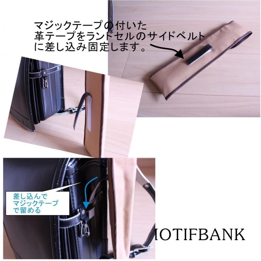 リコーダーケース 帆布生地で丈夫 ブラック生地ｘブルー縁取ｘ内布 ブラックウォッチ ハンドメイド ランドセルに取り付けられるタイプ 定規も入るよ Mcz851 Motifbank 通販 Yahoo ショッピング