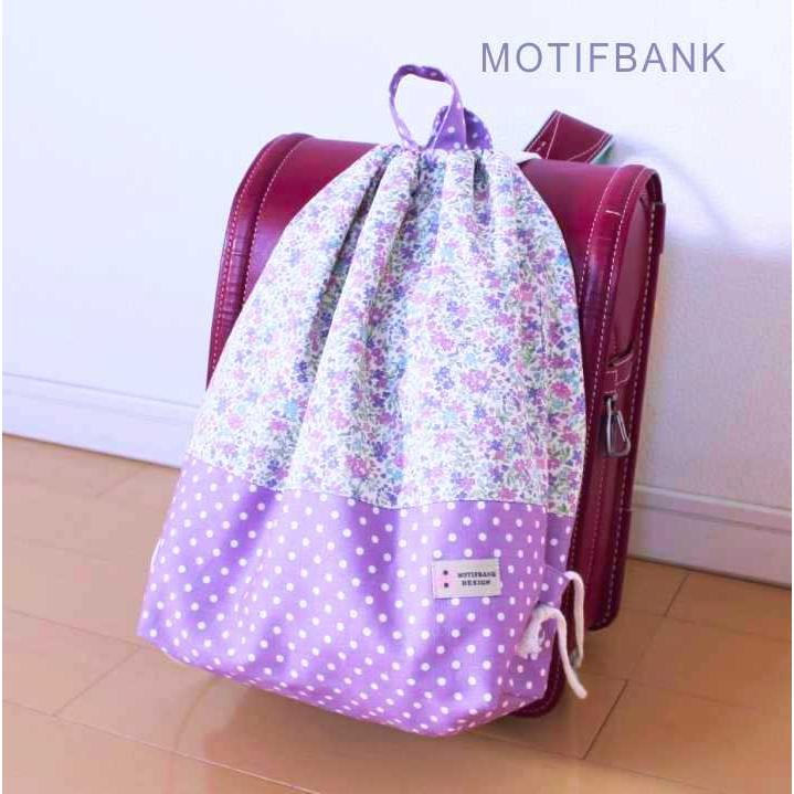 体操服入れ：ナップサック】 ハンドメイド 【パープル花柄Xパープル