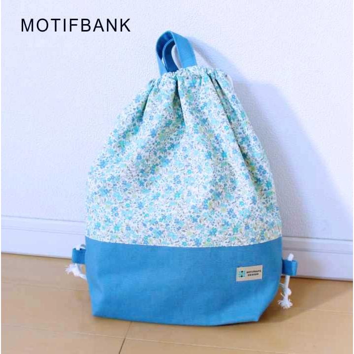 体操服入れ：ナップサック】 ハンドメイド 【ライトグリーン花柄X