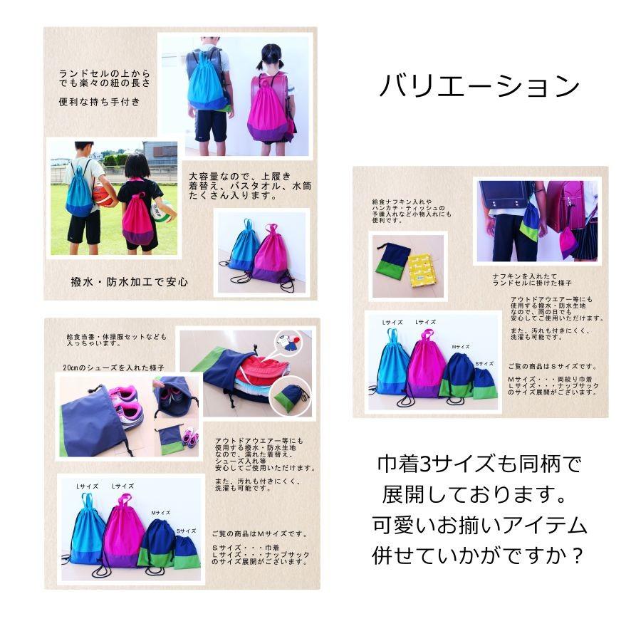 撥水レッスンバッグ】（ツートンカラー）黒xレッド 撥水防水生地 裏地