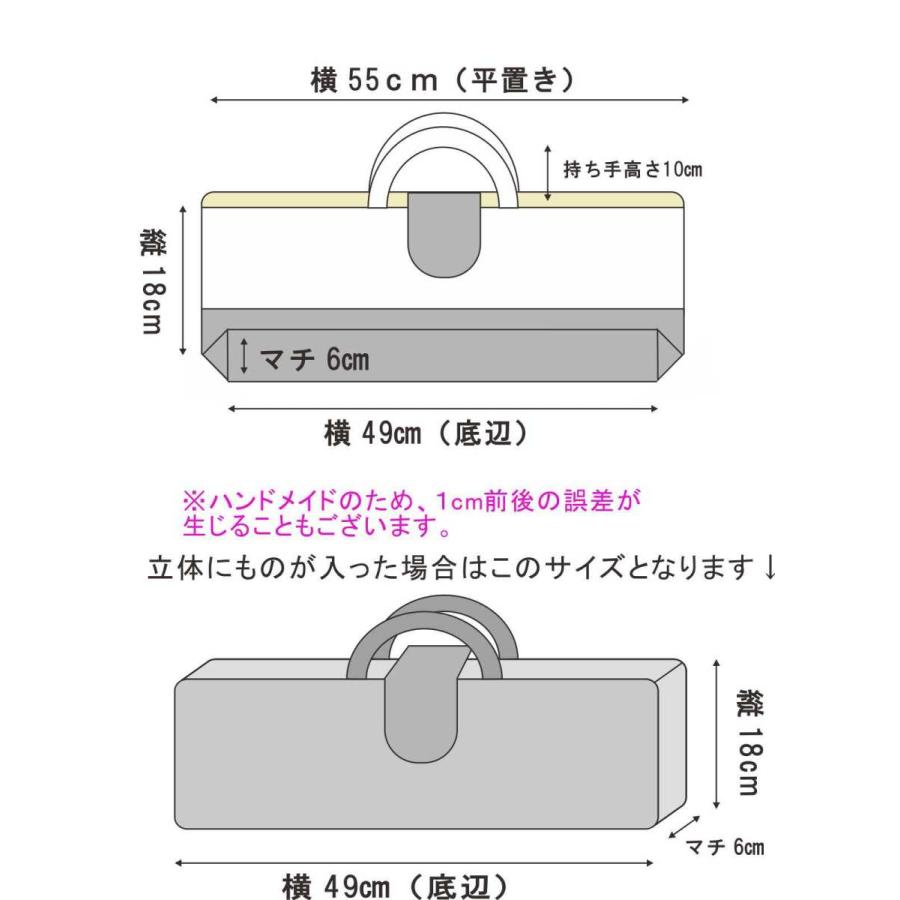 ピアニカケース】 鍵盤ハーモニカ ハンドメイド：赤×ピンクフラワー