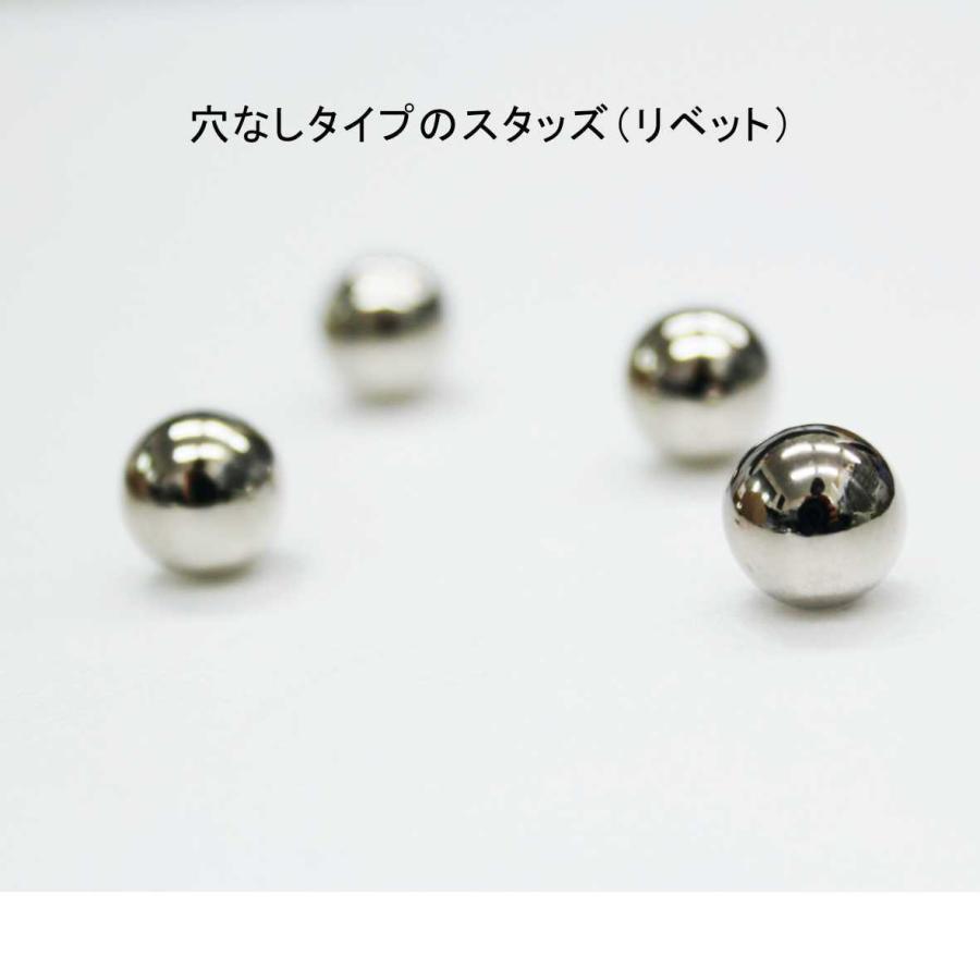 パールスタッズ リベット 8mm シルバー ハンドスタッズ 穴なし