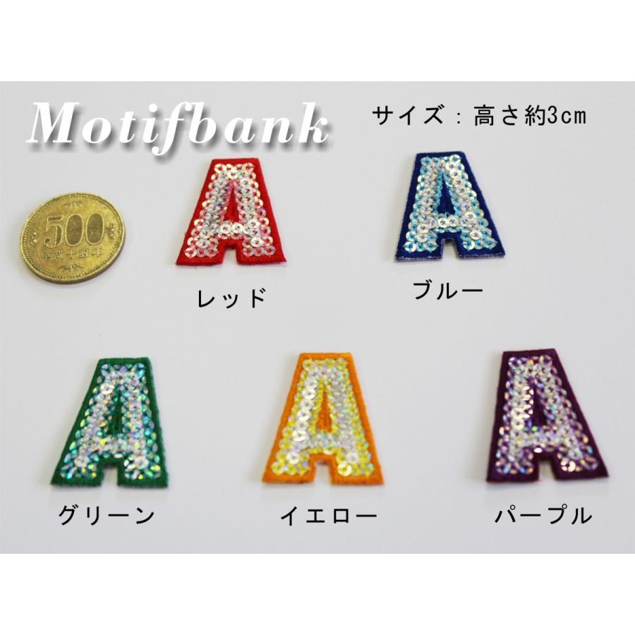 Nike 刺繍ロゴワッペン ゴールド/パープル Nike 刺繍ロゴワッペン ゴールド/パープル Nike 刺繍ロゴワッペン