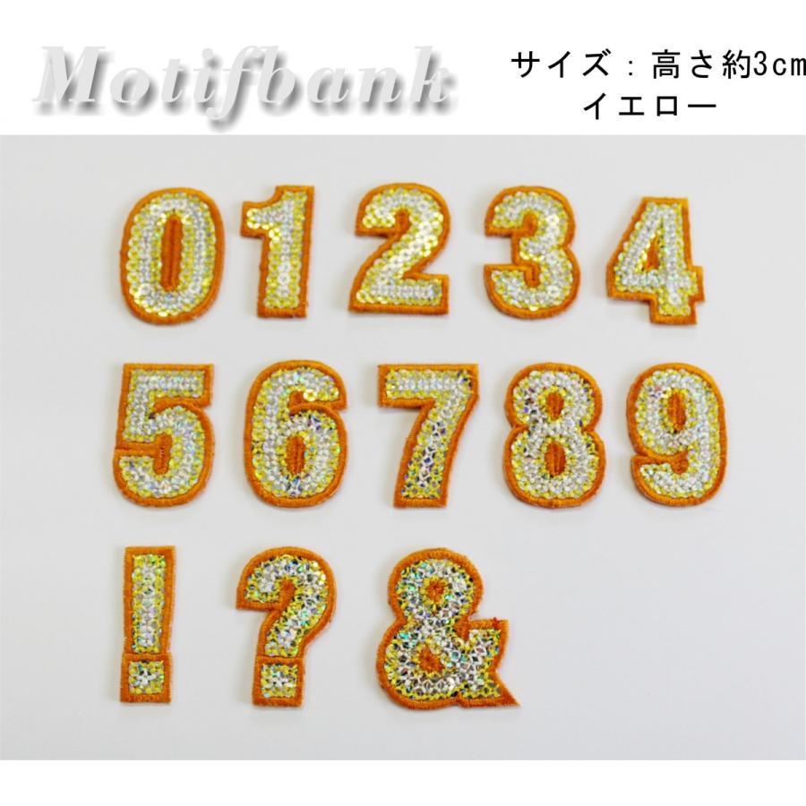 71644569_4