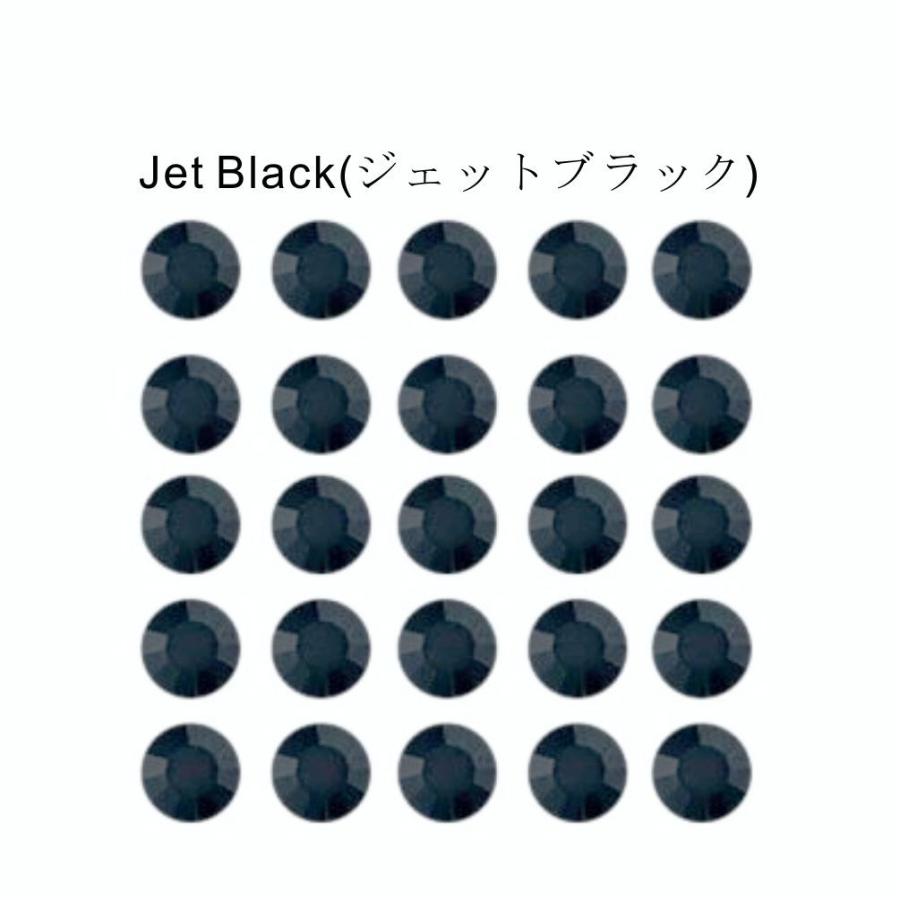 アルファベット】 ラインストーン 【A-Z】Jet Black ジェットブラック
