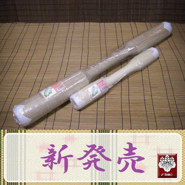 餅つき道具　うさぎ杵L・Sセット オフィス木村it21