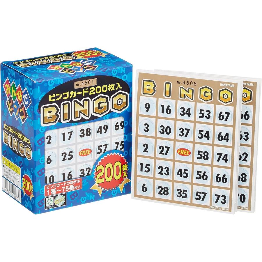 ハナヤマ ビンゴカード 200枚*2個(400枚) : もちもちの木 - 通販